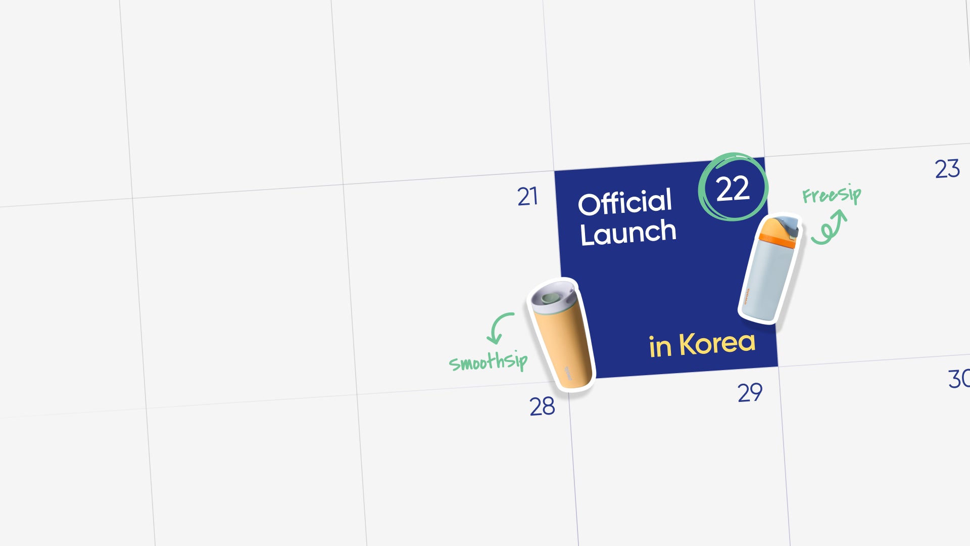 Owala Korea